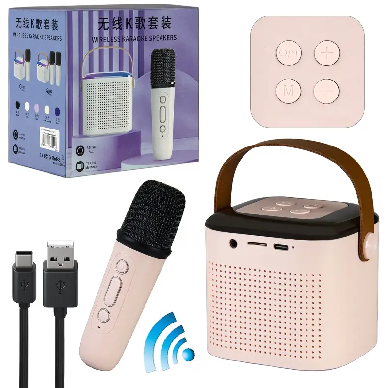 Портативная акустика Y1 + 1 микрофон Розовая (20шт/кор)