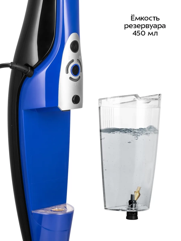 Паровая швабра  Паровая швабра "2 в 1" с насадками КТ-1089 - 1500 Вт