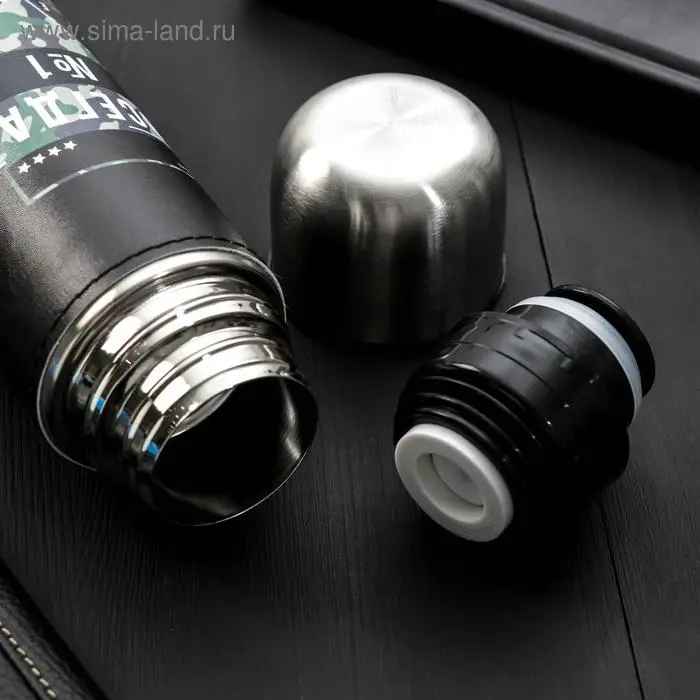 Термос «Всегда №1», 500 мл, сохраняет тепло 12-24 ч Термос «Всегда №1», 500 мл, сохраняет тепло 12-24 ч