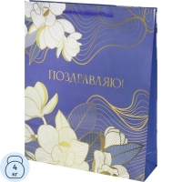 Пакет подарочный с глянц.лам.26,4х32,7x8см L Нежность,128гППК-7826