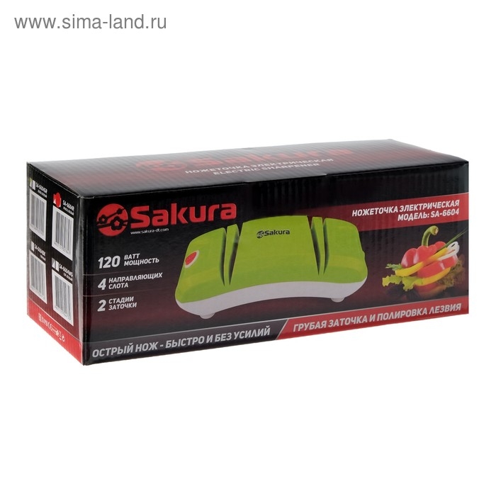 Точилка для ножей Sakura SA-6604R, электрическая, 120 Вт, красная