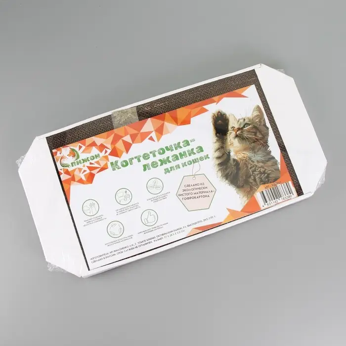 Когтеточка-лежанка &laquo;Пижон&raquo;, 57&times;28.5&times;2.5 см, гофрокартон