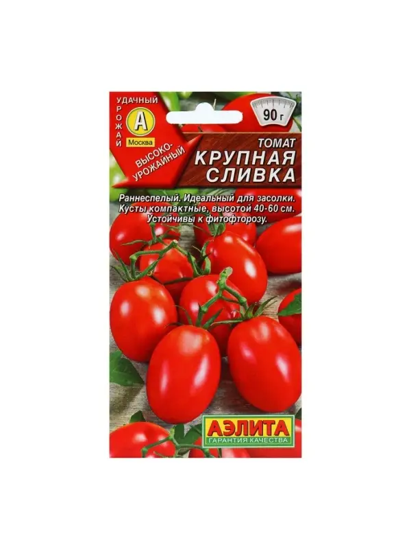 Набор семян Томат Крупная сливка, детерминантный, 5 шт. Набор семян Томат Крупная сливка, детерминантный, 5 шт.