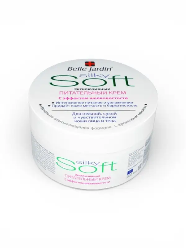 Крем для лица и тела эксклюзивный B.J.SOFT питательный, 200 мл