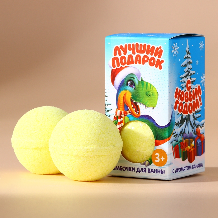 Подарочный набор детский, бомбочки для ванны, 2 х 40 г, Новый Год Подарочный набор детский, бомбочки для ванны, 2 х 40 г, Новый Год