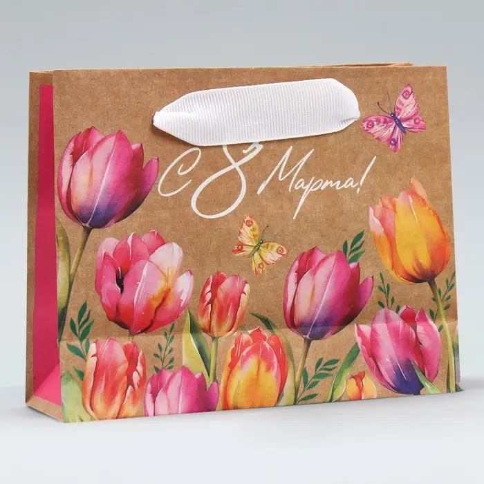 Пакет подарочный крафтовый, упаковка, «8 марта», S 12 х 15 х 5.5 см Пакет подарочный крафтовый, упаковка, «8 марта», S 12 х 15 х 5.5 см
