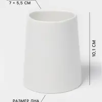 Набор для ванной SAVANNA Perfect, 4 предмета, дозатор для мыла, 2 стакана, мыльница