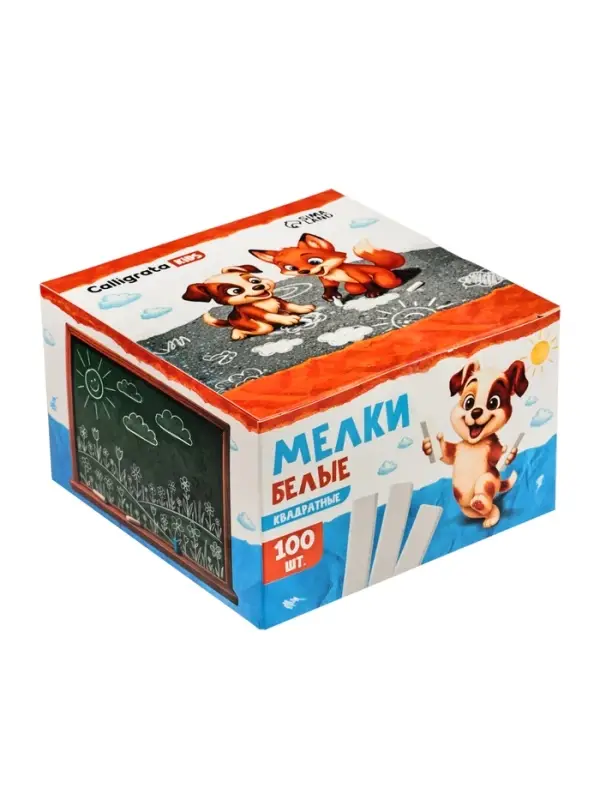 Мелки белые Calligrata kids, набор 100 штук, квадратные