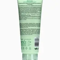 Крем детский LULU увлажняющий, 75 мл