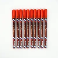 Ручка пластик пиши-стирай с колпачком "С 23 февраля!", синяя паста, гелевая 0,5 мм Ручка пластик пиши-стирай с колпачком "С 23 февраля!", синяя паста, гелевая 0,5 мм