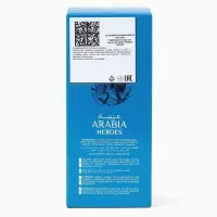 Парфюмерная вода мужская Le Chameau ARABIA HEROES, 25 мл (по мотивам Eros Versace)