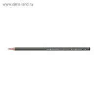Карандаш чернографитный GraphixPro, НВ