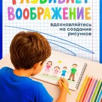 Карандаши Calligrata, цветные, 6 цветов, эконом, шестигранные, пластиковые