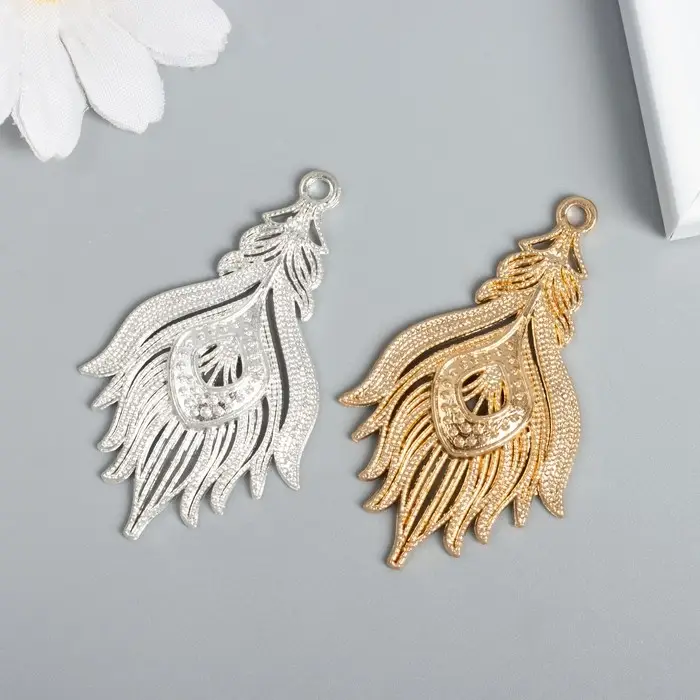 Металлический элемент, декоративная подвеска «Арт Узор. Перо», 5.5×3.3 см, МИКС