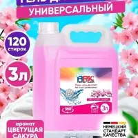 Гель-концентрат для стирки ARIC &laquo;Цветущая сакура&raquo;, универсальный, канистра, 3 л