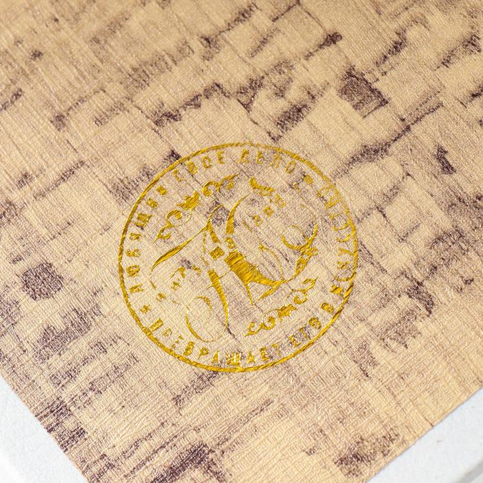 Сейф-книга дерево кожзам Сейф-книга дерево кожзам "Корабль. Чудо. Девид Нельсон" 21х13х5 см