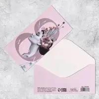 Конверт для денег «8 Марта», 16.5 х 8 см Конверт для денег «8 Марта», 16.5 х 8 см