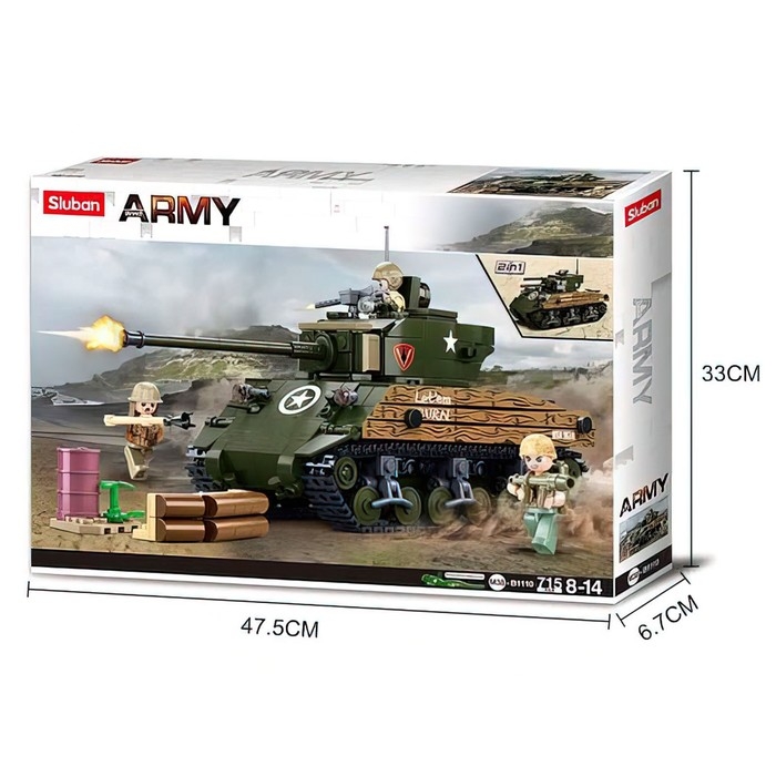 Конструктор Армия &laquo;Танк&raquo;, 2 варианта сборки, 715 деталей