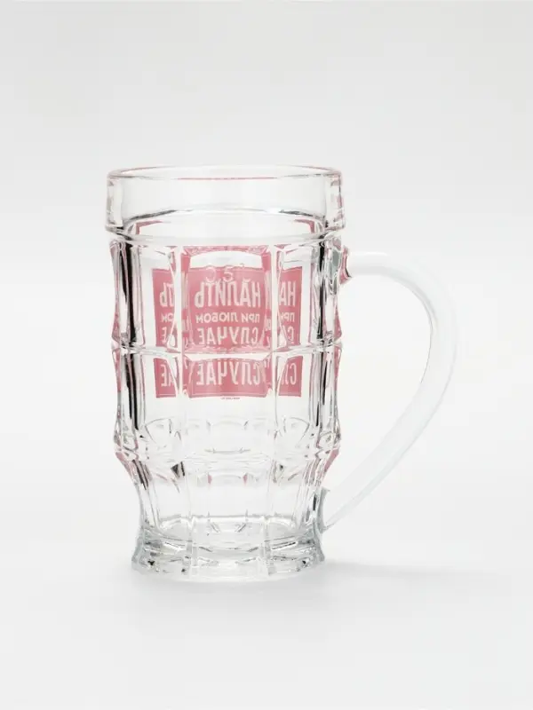 Кружка пивная стеклянная &laquo;Налить при любом случае&raquo;, 500 мл, МИКС