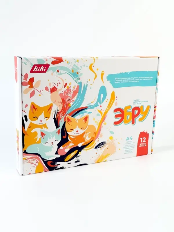 Набор для рисования на воде эбру, 12 цветов, А4