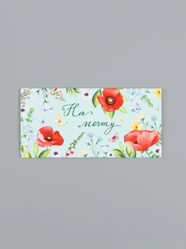 Конверт для денег «На мечту», маки, 16,5 х 8 см Конверт для денег «На мечту», маки, 16,5 х 8 см