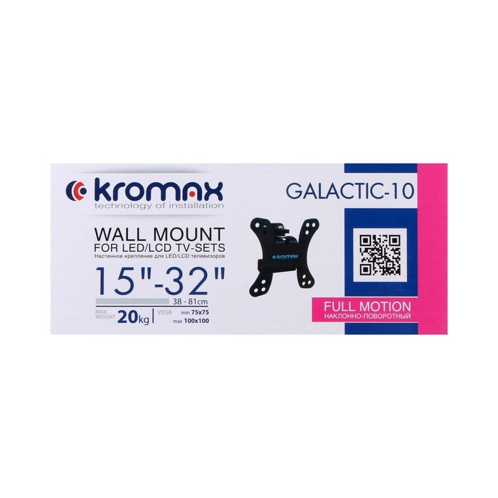 Кронштейн Kromax GALACTIC-10, д/ТВ, накл/поворотный, 15-32 Кронштейн Kromax GALACTIC-10, д/ТВ, накл/поворотный, 15-32", до 20 кг, 55 мм от стены,черный