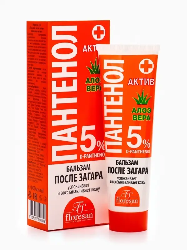 Бальзам после загара с Алоэ вера Floresan &laquo;пантенол актив&raquo;, 100 мл