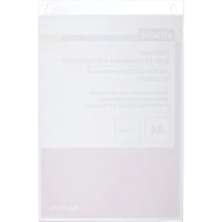 Карман настенный Attache А4 210х297мм вертикальный