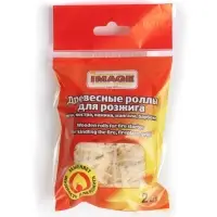 Роллы для розжига, 2 шт., древесные