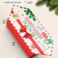 Коробка-конфета, подарочная, самосборная &laquo;Подарок от Деда Мороза&raquo;, 18&times;28&times;10 см