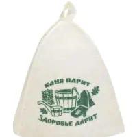 Шапка для бани с принтом " Баня парит, здоровье дарит", светлая
