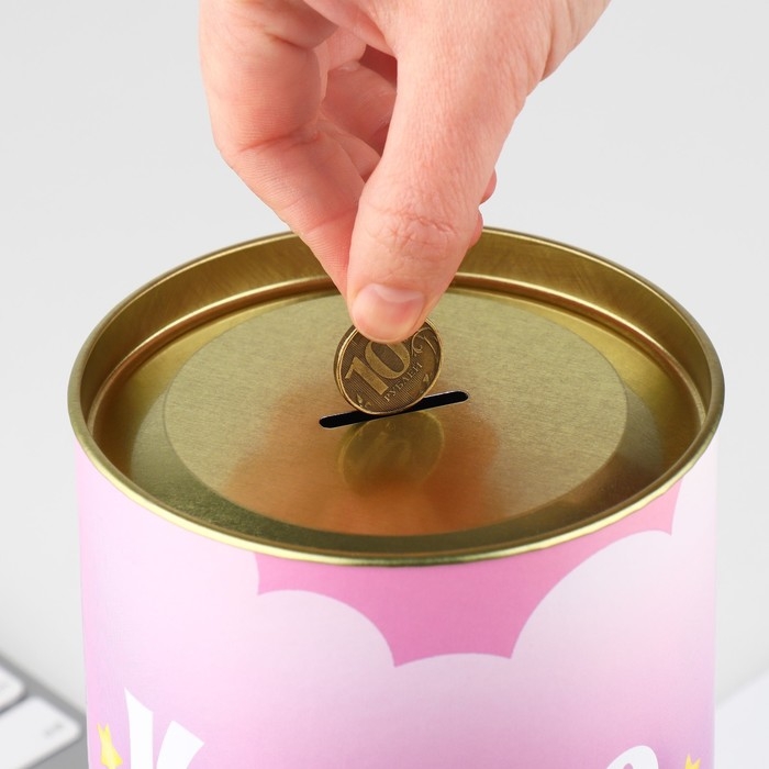 Копилка XXL «Единорог», 20 х 12,5 см Копилка XXL «Единорог», 20 х 12,5 см