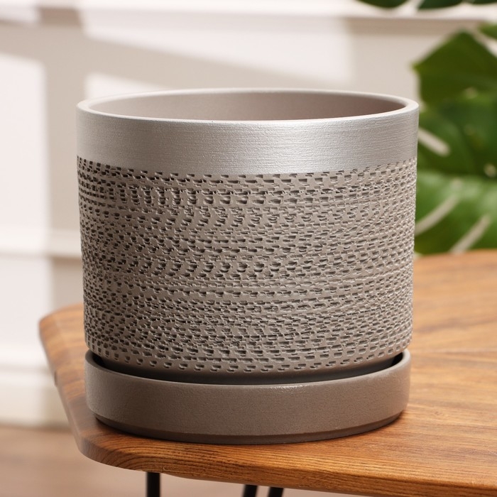 Горшок цветочный Горшок цветочный "Брюссель" серый серебро цилиндр №4, 4,2 л