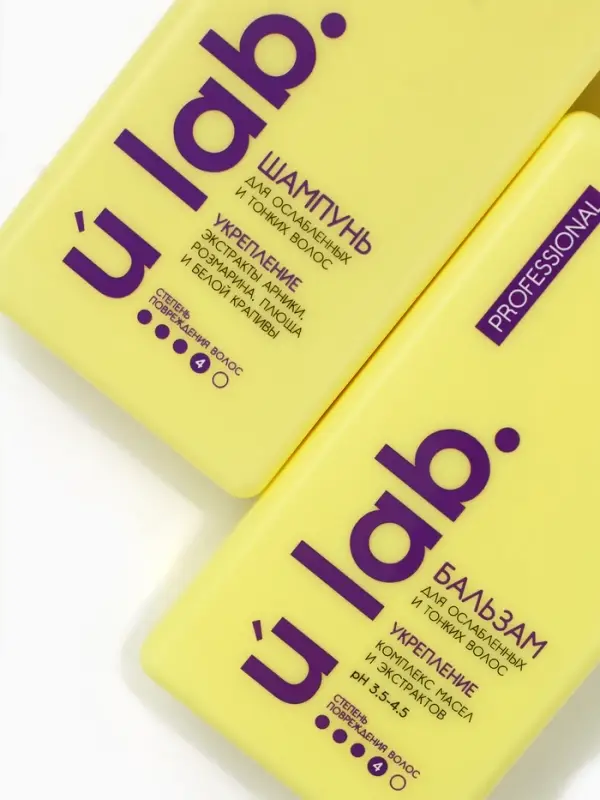 Подарочный набор &laquo;Укрепление&raquo;: шампунь 250 мл, бальзам 250 мл, URAL LAB