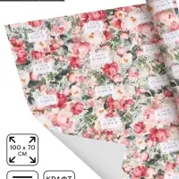 Бумага упаковочная крафт &laquo;Цветы&raquo;, 70&times;100 см