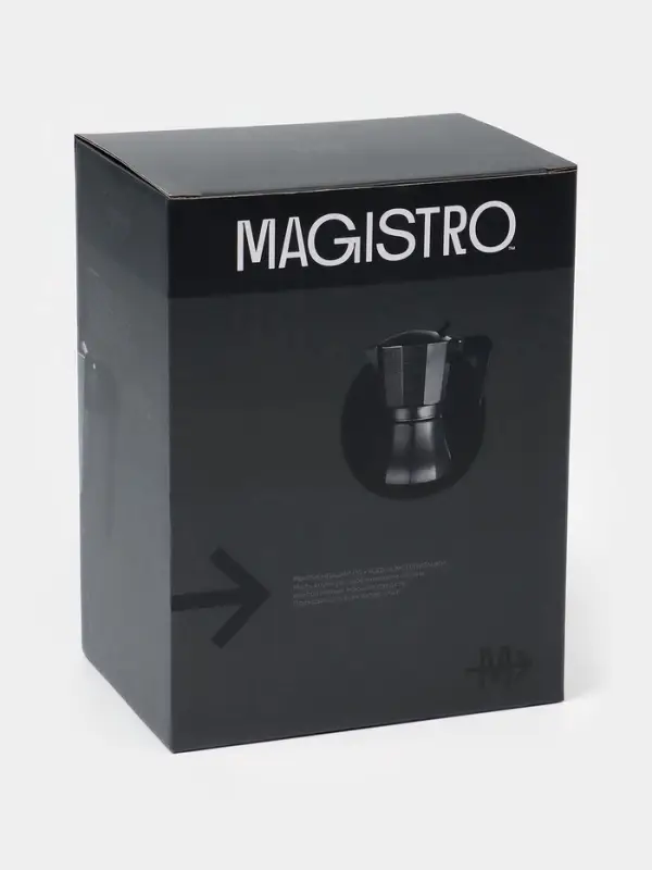 Кофеварка гейзерная Magistro &laquo;Мрамор&raquo;, 300 мл, на 6 чашек, алюминий, серая