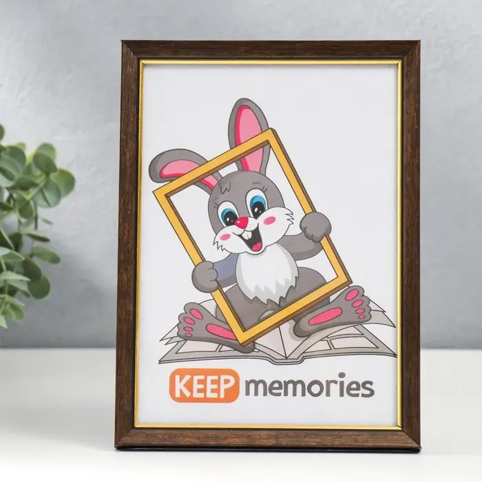 Фоторамка для фото 15&times;21 см Keep memories, Asta, пластик, коричневый с золотом