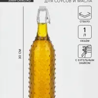 Бутылка для соусов и масла &laquo;Ризотто&raquo;, 1 л, 8&times;8&times;30 см, с бугельным замком, стекло, прозрачная