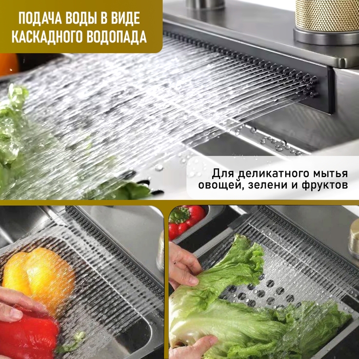 Кухонная мойка ZEIN M01, S=3.0 и 0.7 мм, смеситель, корзины, разделочная доска, сифон, сатин Кухонная мойка ZEIN M01, S=3.0 и 0.7 мм, смеситель, корзины, разделочная доска, сифон, сатин