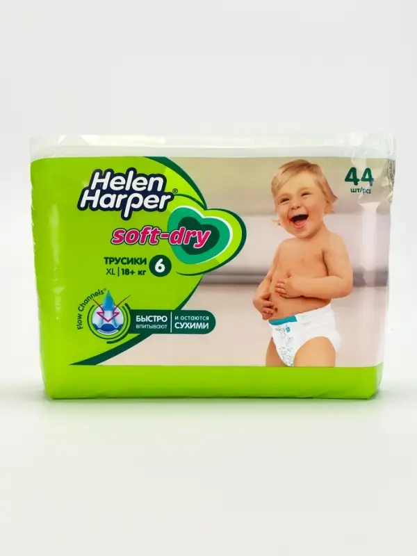 Детские трусики-подгузники Helen Harper Soft&Dry XL (18+ кг), 44 шт.