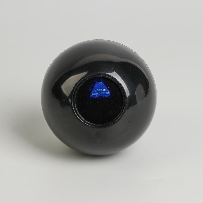 Шар желаний «Космос», 7см, гадание Шар желаний «Космос», 7см, гадание