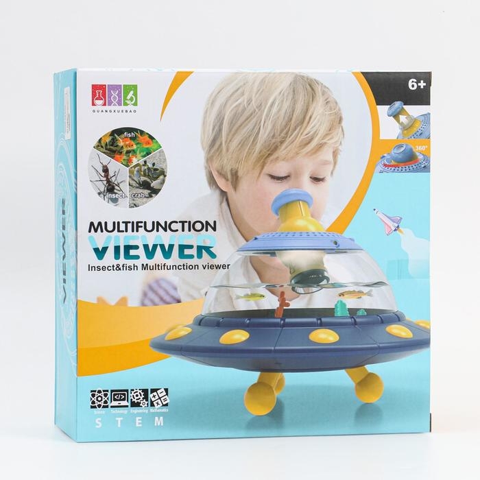 Набор юного исследователя Набор юного исследователя "Летающая тарелка"