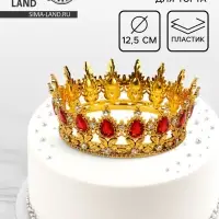 Корона топпер для торта, золотая с красными камнями