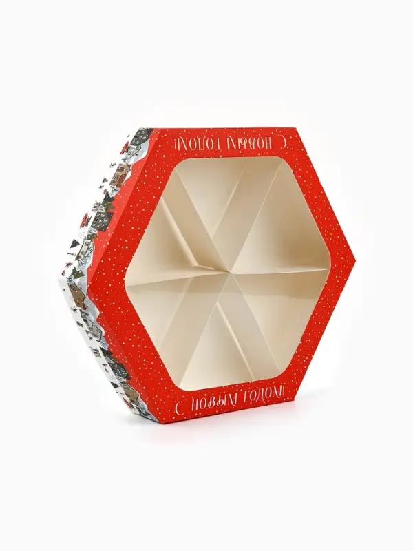 Коробка складная &laquo;С Новым годом!&raquo;, 20&times;23&times;4 см
