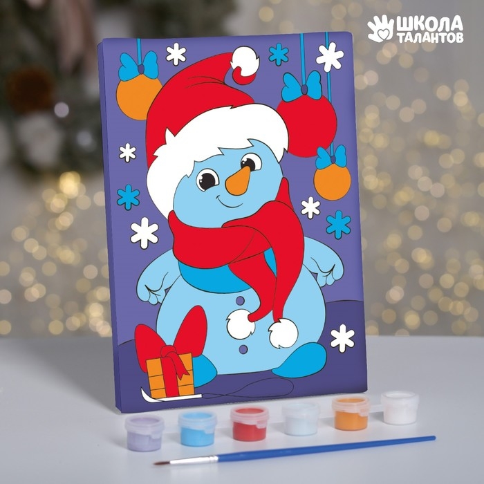 Картина по номерам на холсте с подрамником на новый год «Снеговичок с подарком», 15 х 21 см Картина по номерам на холсте с подрамником на новый год «Снеговичок с подарком», 15 х 21 см