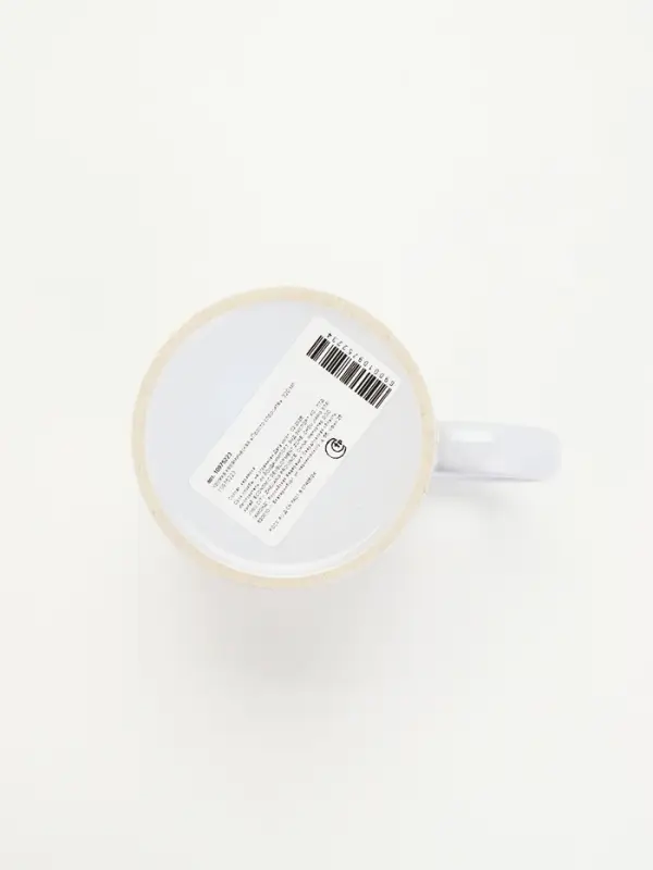 Кружка керамическая &laquo;Просто спросите&raquo;, 320 мл, 18+