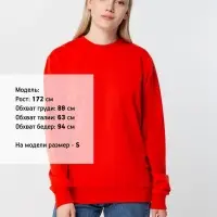 Свитшот Toima 2.0, красный, размер XXL