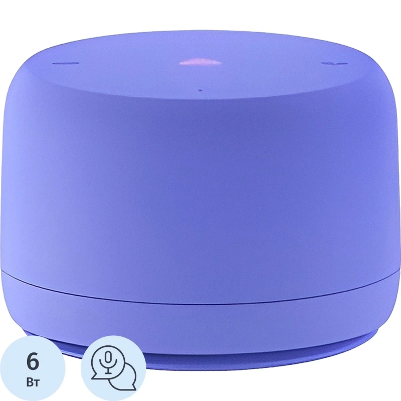 Умная колонка Яндекс Станция&nbsp;Лайт&nbsp;2&nbsp;с&nbsp;Алисой, фиолетовый&nbsp;(YNDX-00028VIO)
