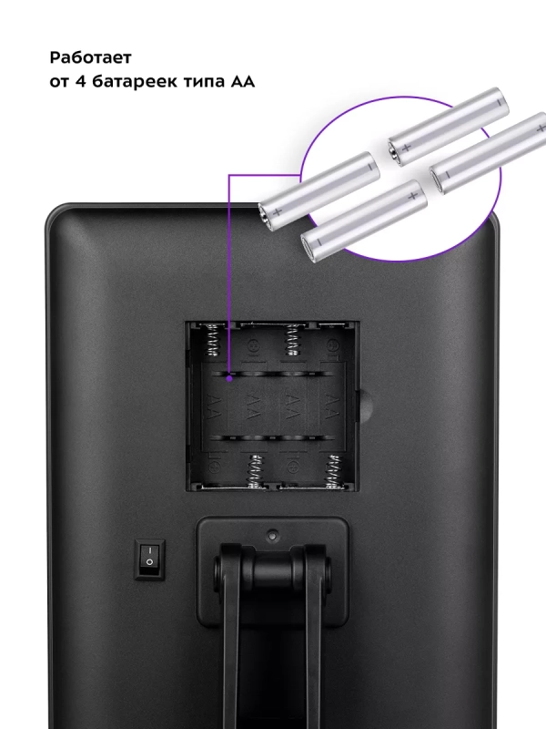 Косметическое зеркало настольное с подсветкой КТ-3172 Косметическое зеркало настольное с подсветкой КТ-3172