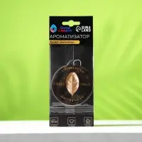 Ароматизатор подвесной Grand Caratt Антитабак, картонный